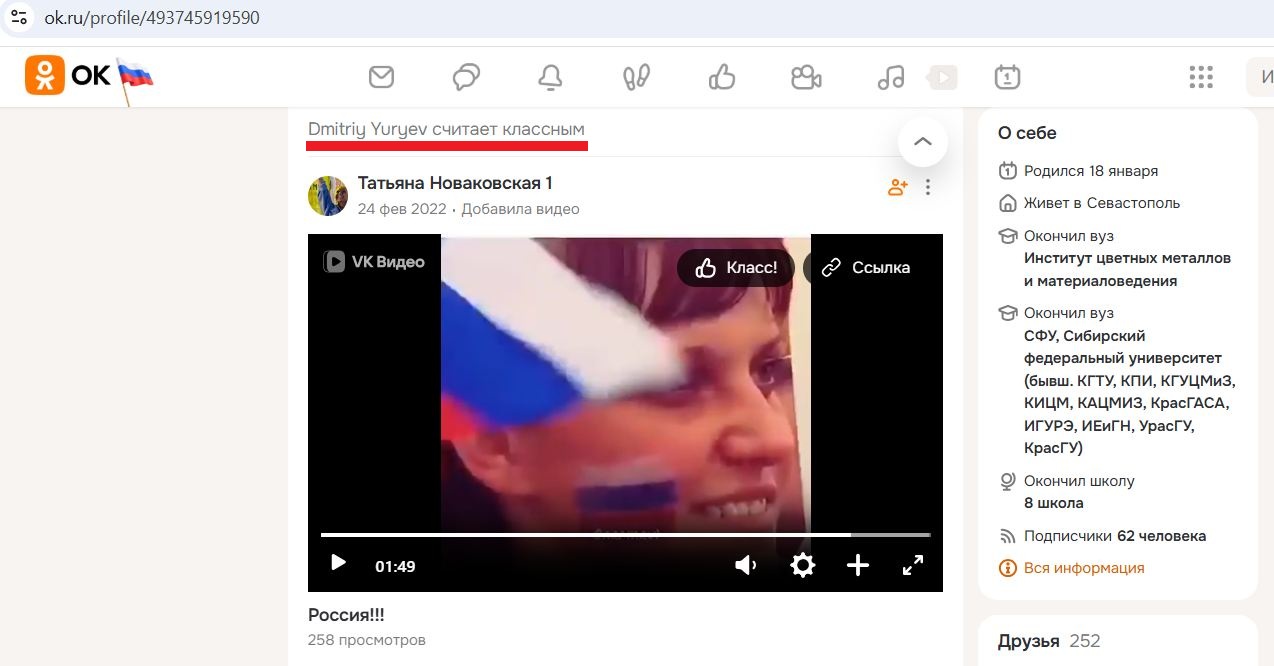 Yuryev_Dmitriy_002__SoR_027__-OK.jpg Yuryev_Dmitriy_002__SoR_027__-OK.jpg